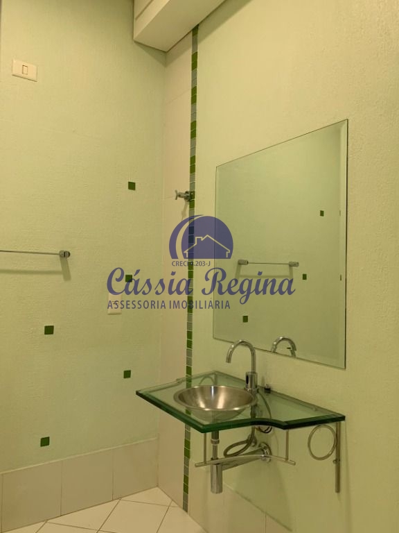 Sala comercial - Panorama