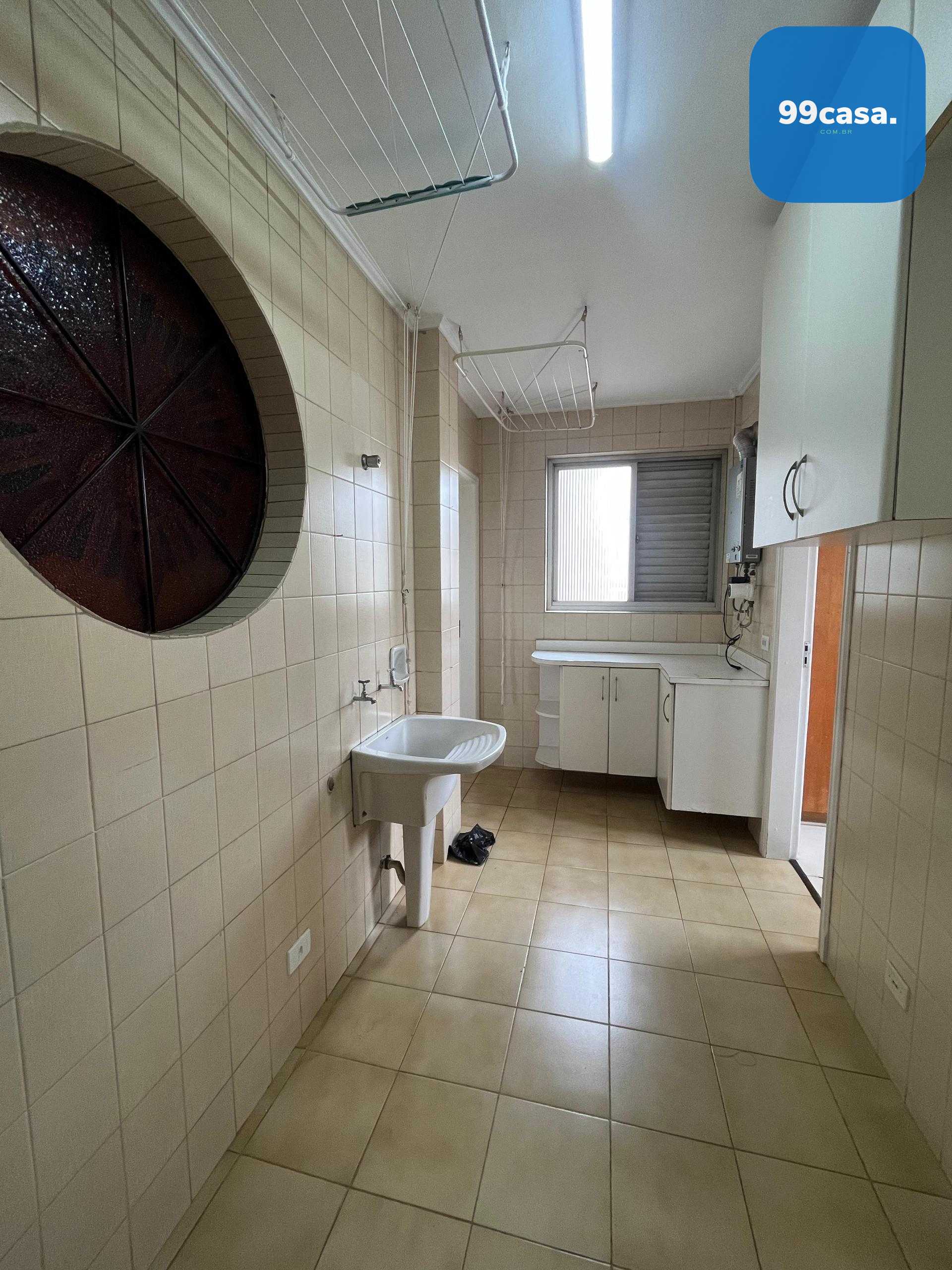 Batel  Apartamento 150m , 4 quartos, suíte com closet, vista i...