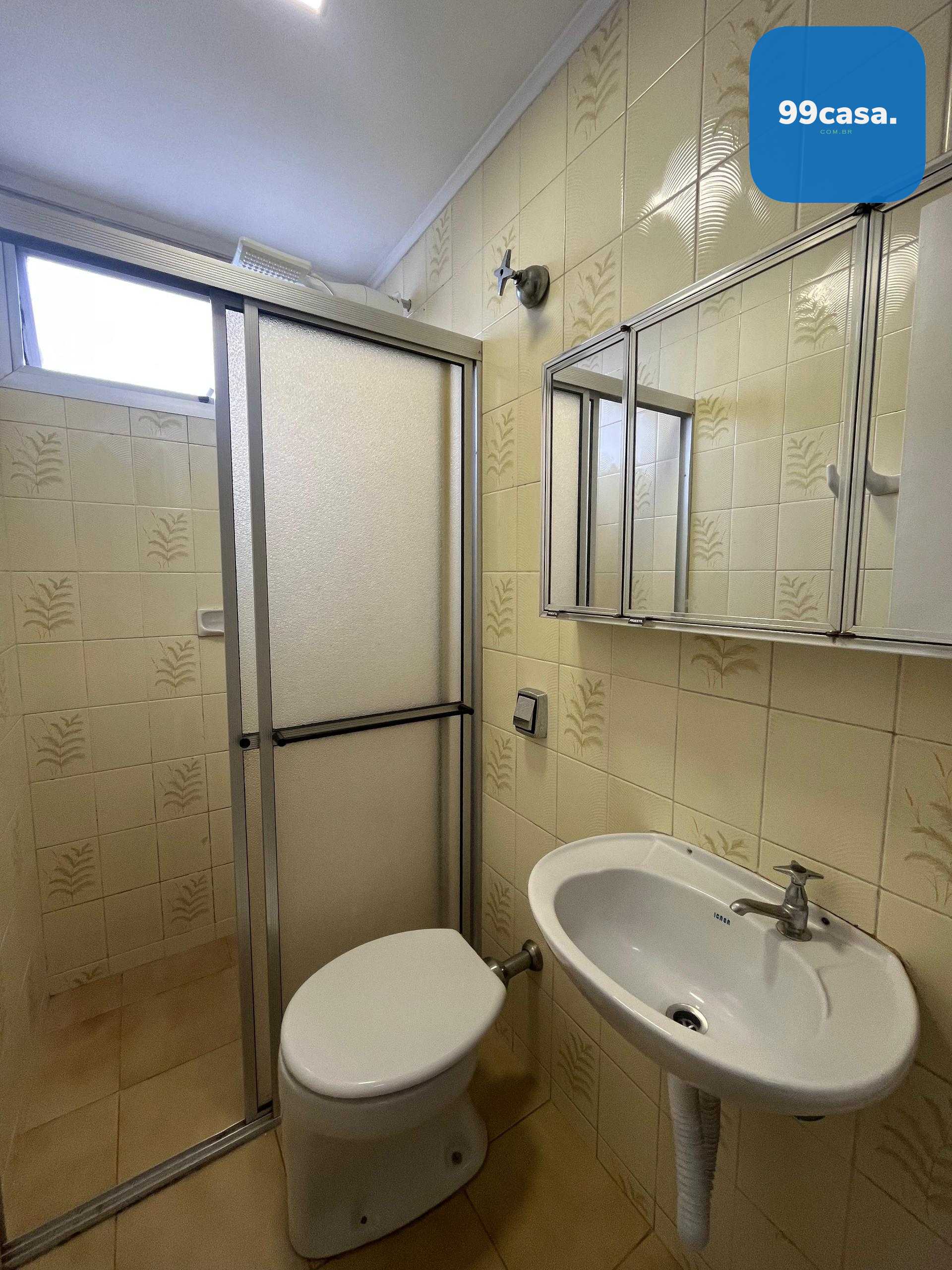 Batel  Apartamento 150m , 4 quartos, suíte com closet, vista i...