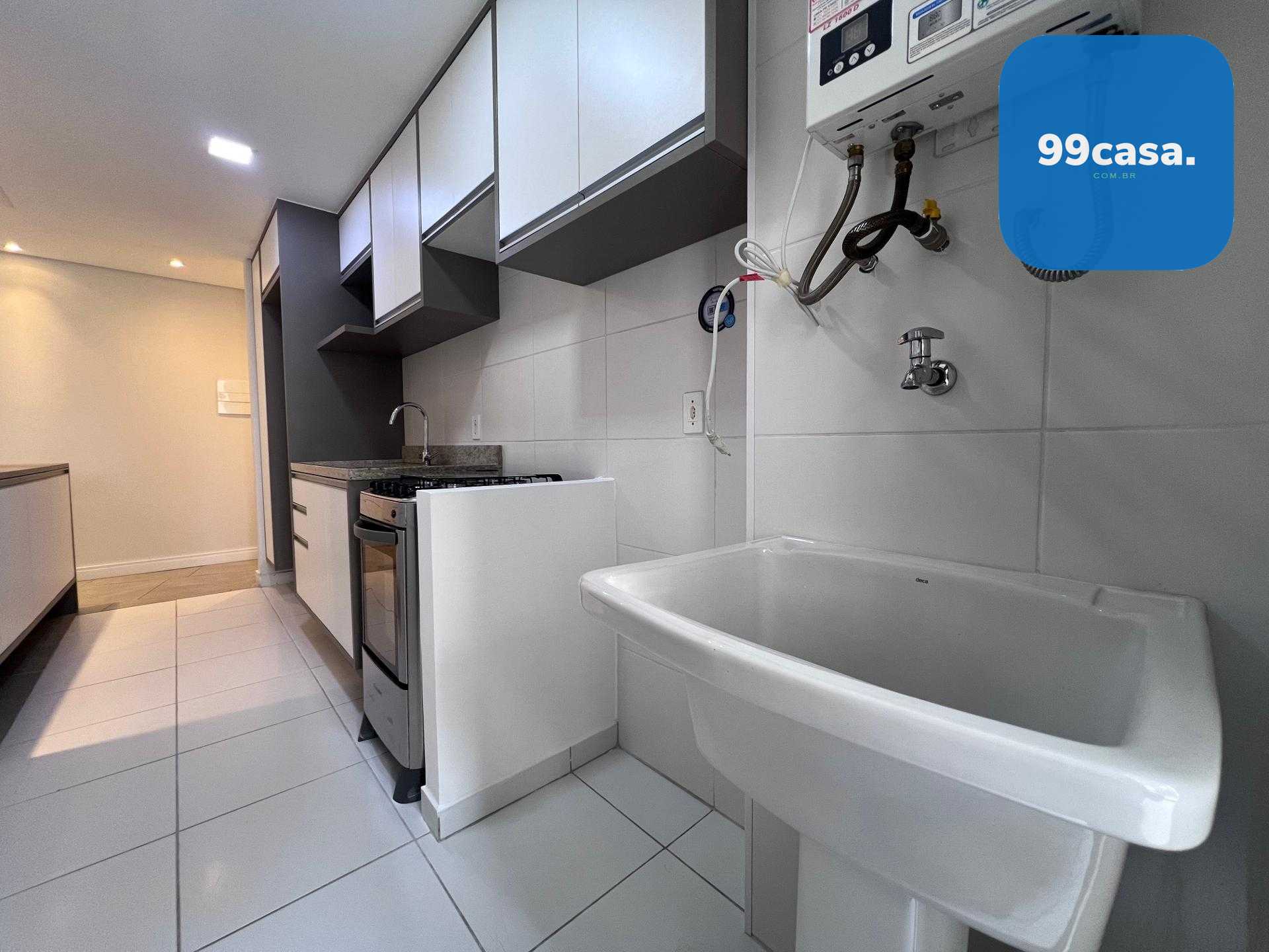 Apartamento com 1 quarto para locação, 51,38 m , Vila Izabel, ...