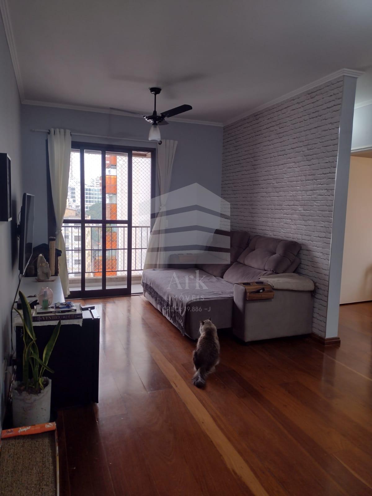 Apartamento com 2 dormitórios para locação, Vila Mariana, SAO ...