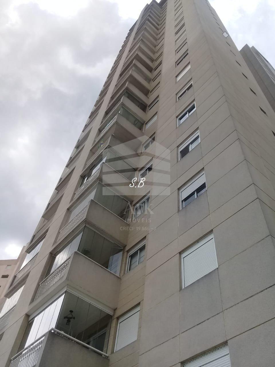 Apartamento à venda, Saúde, SAO PAULO - SP próximo ao Shopping...