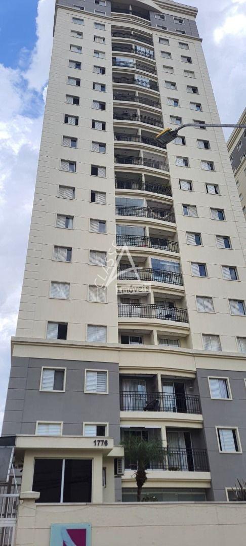 Apartamento com 2 dormitórios à venda, 52 m² por R$ 410.000 - ...