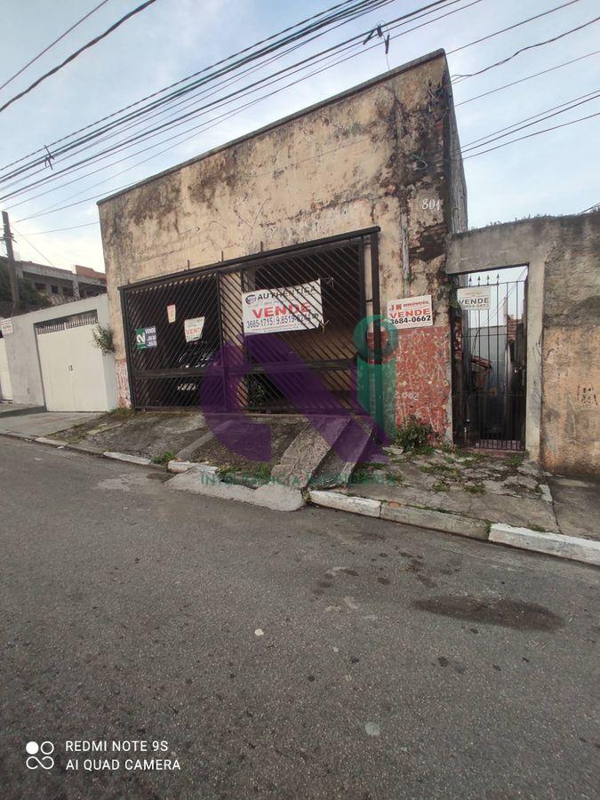 Terreno de 112m  no km18, uma casa antiga de 4 cômodos, área c...