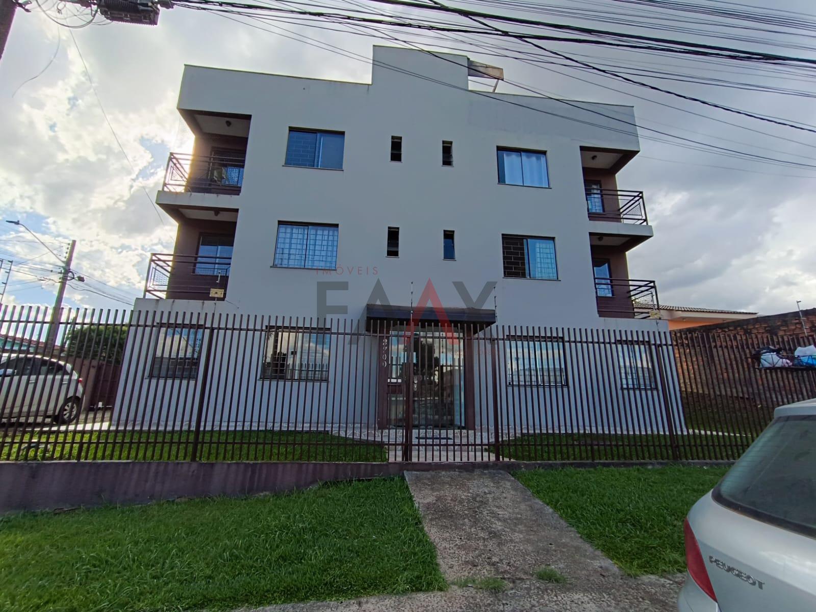 Apartamento para alugar com 2 quartos - Foto 1
