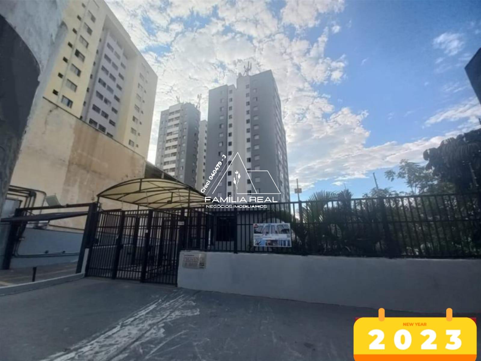 Apartamento com 2 Dormitórios, 1 vaga à venda, Vila Marieta, S...