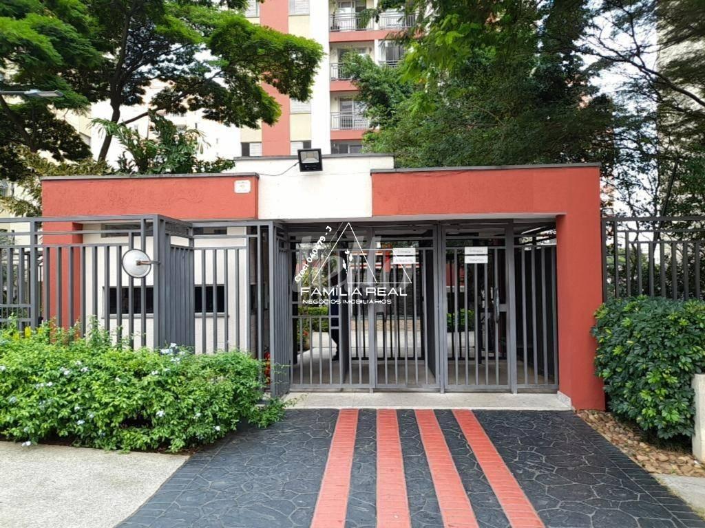 Apartamento com 3 Dorms, Sacada e 1 Vaga, à venda, VILA CARRÃO...