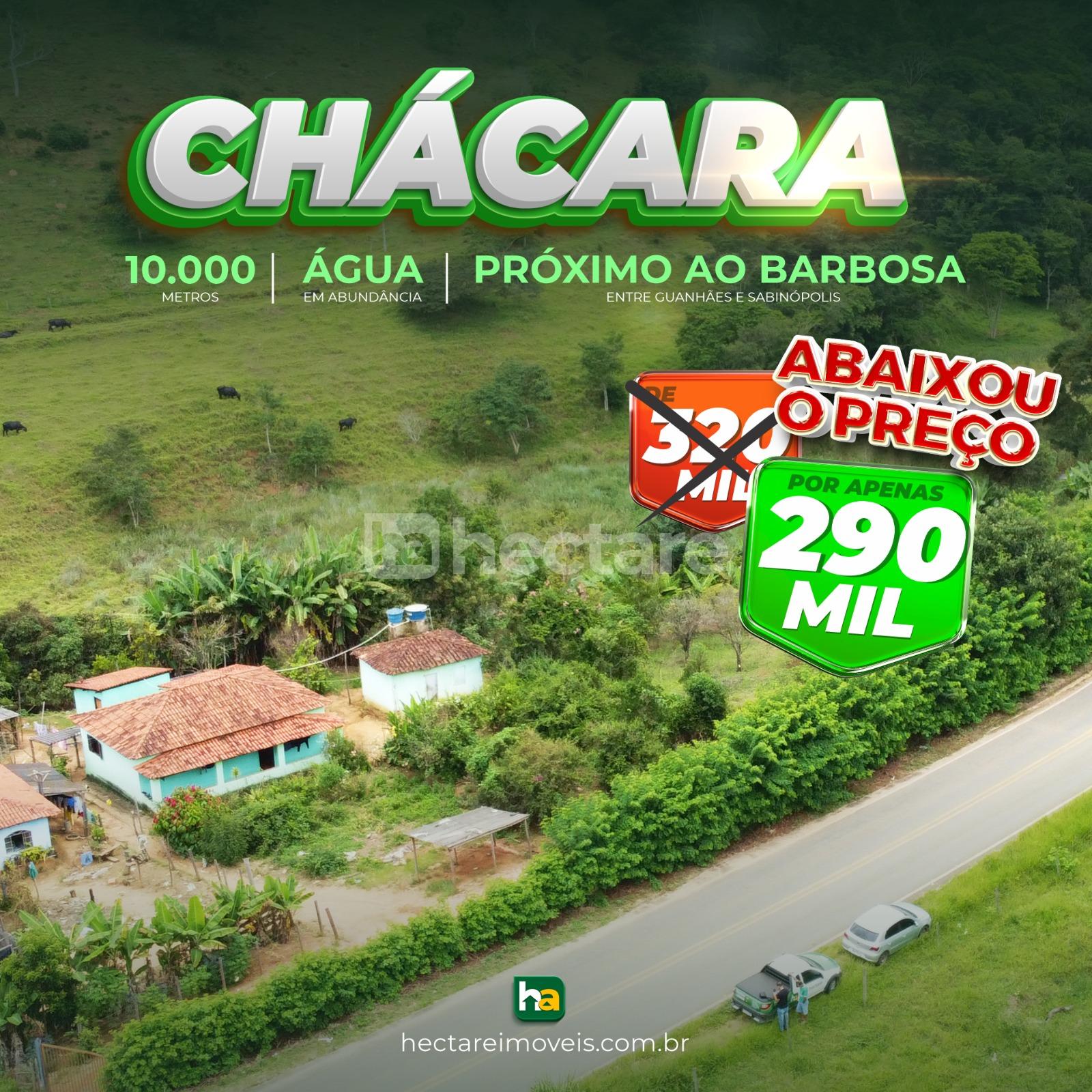 CHÁCARA   CASA  À 5 MINUTOS DE GUANHÃES.