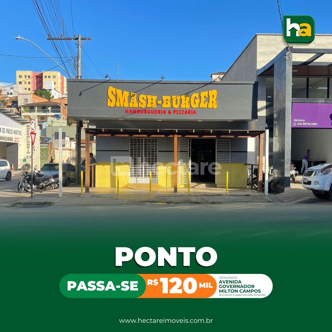 Comercial à venda, CENTRO, GUANHAES - MG