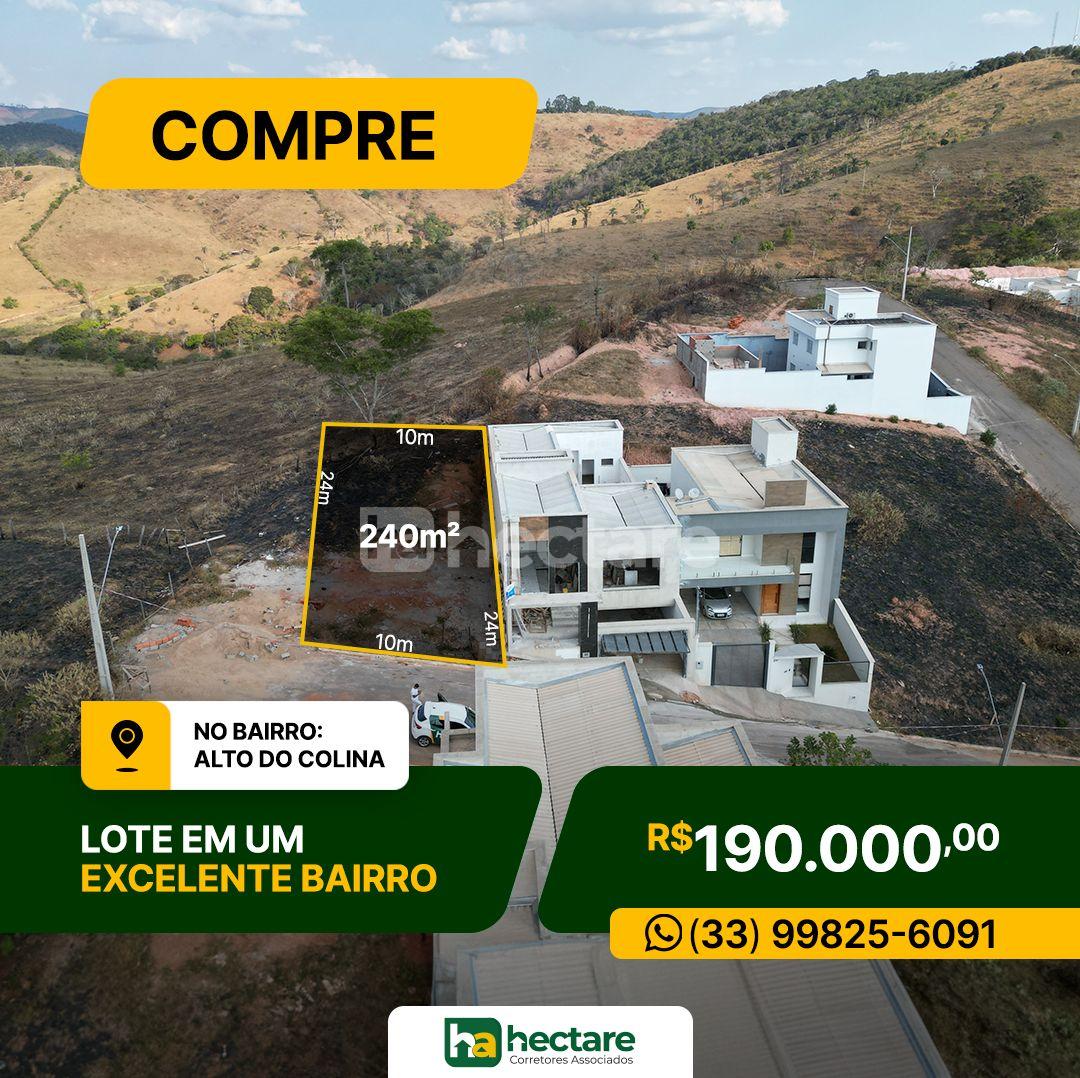 Lote à venda, ALTO DA COLINA, GUANHAES - MG