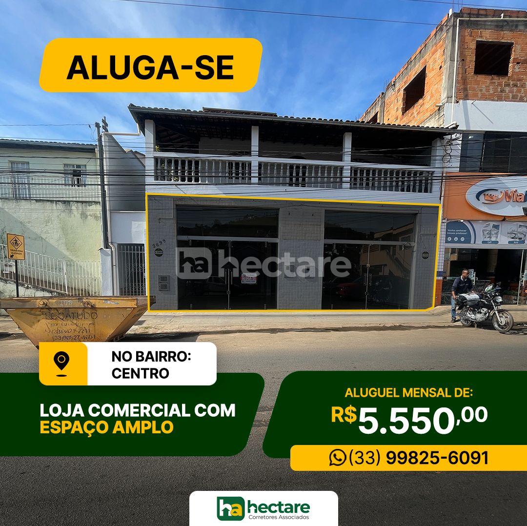 Loja para locação, CENTRO, GUANHAES - MG