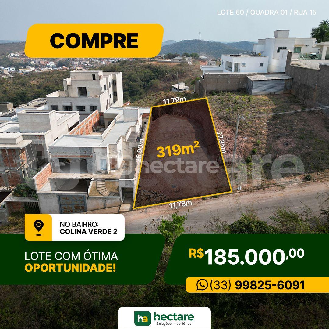 Lote à venda, COLINA VERDE 2, GUANHAES - MG