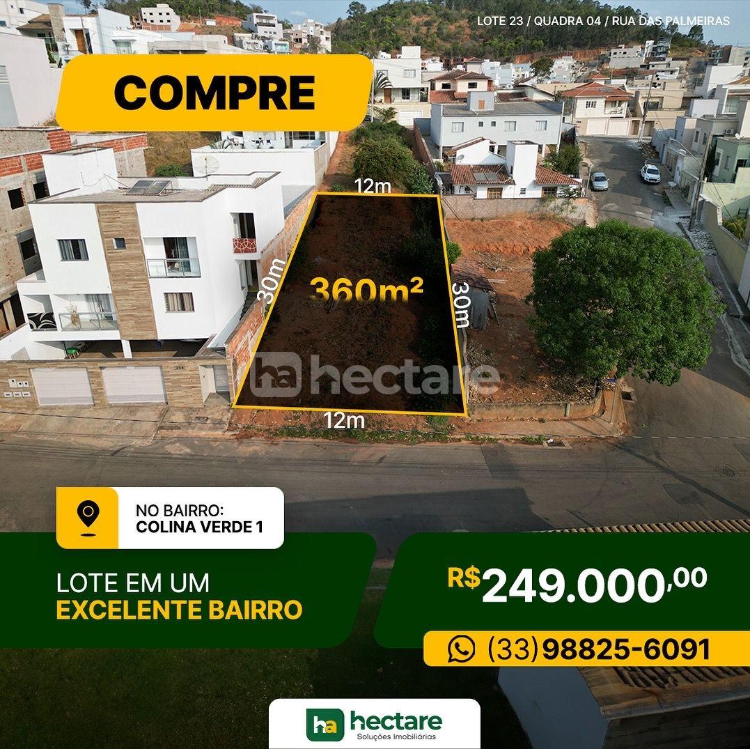 Lote à venda, COLINA VERDE 1, GUANHAES - MG