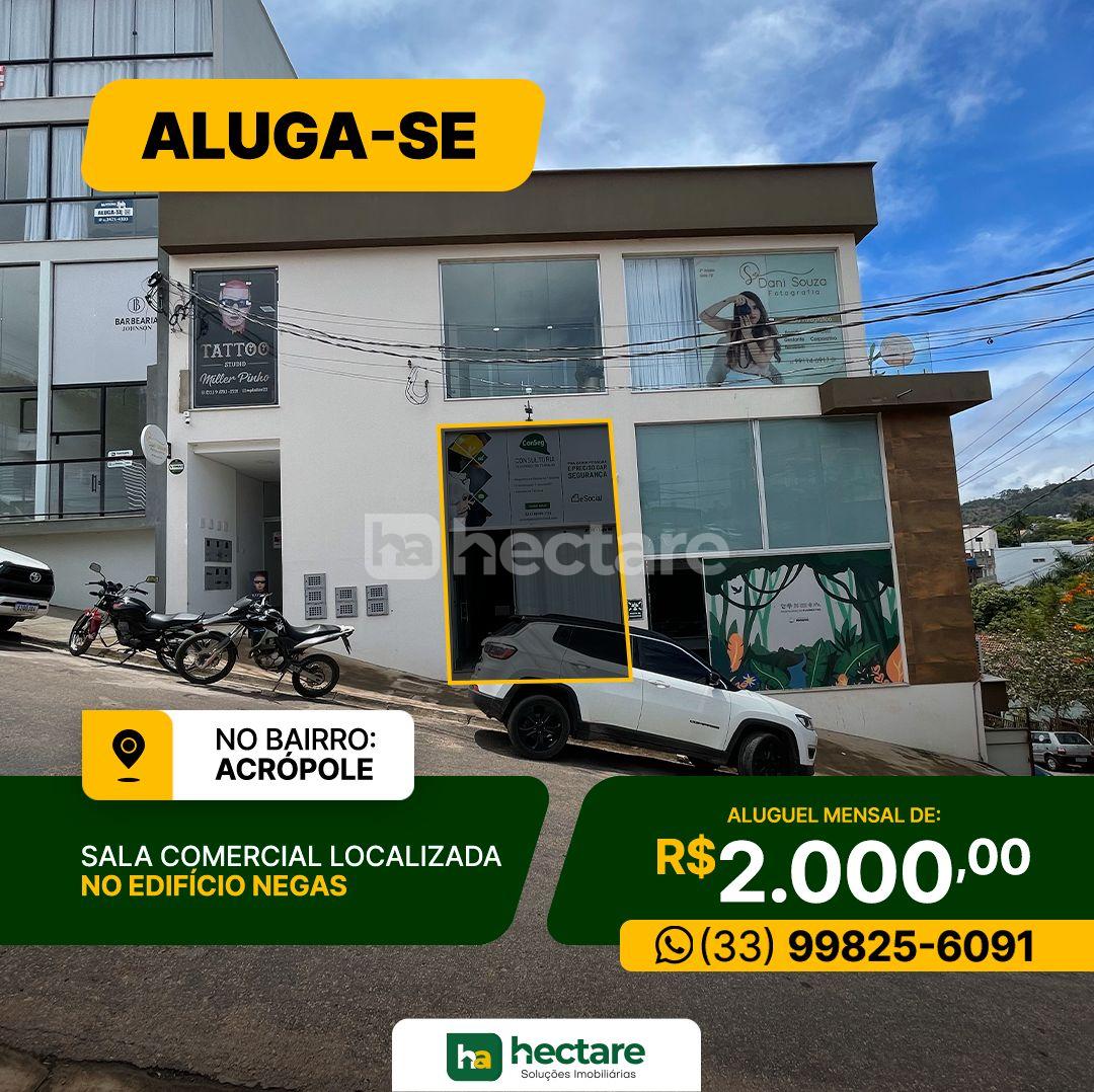 Comercial para locação, ACRÓPOLE, GUANHAES - MG