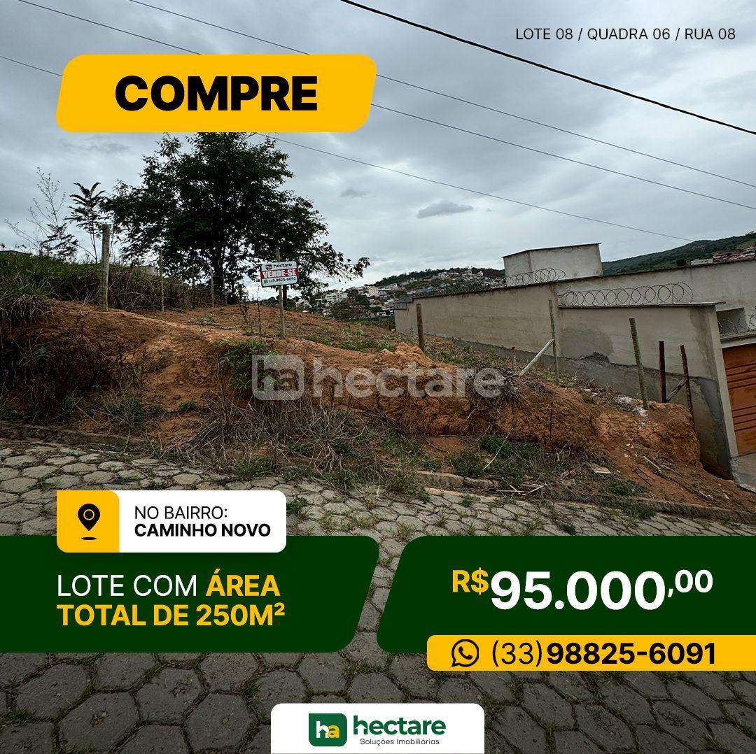 Lote à venda, CAMINHO NOVO, GUANHAES - MG