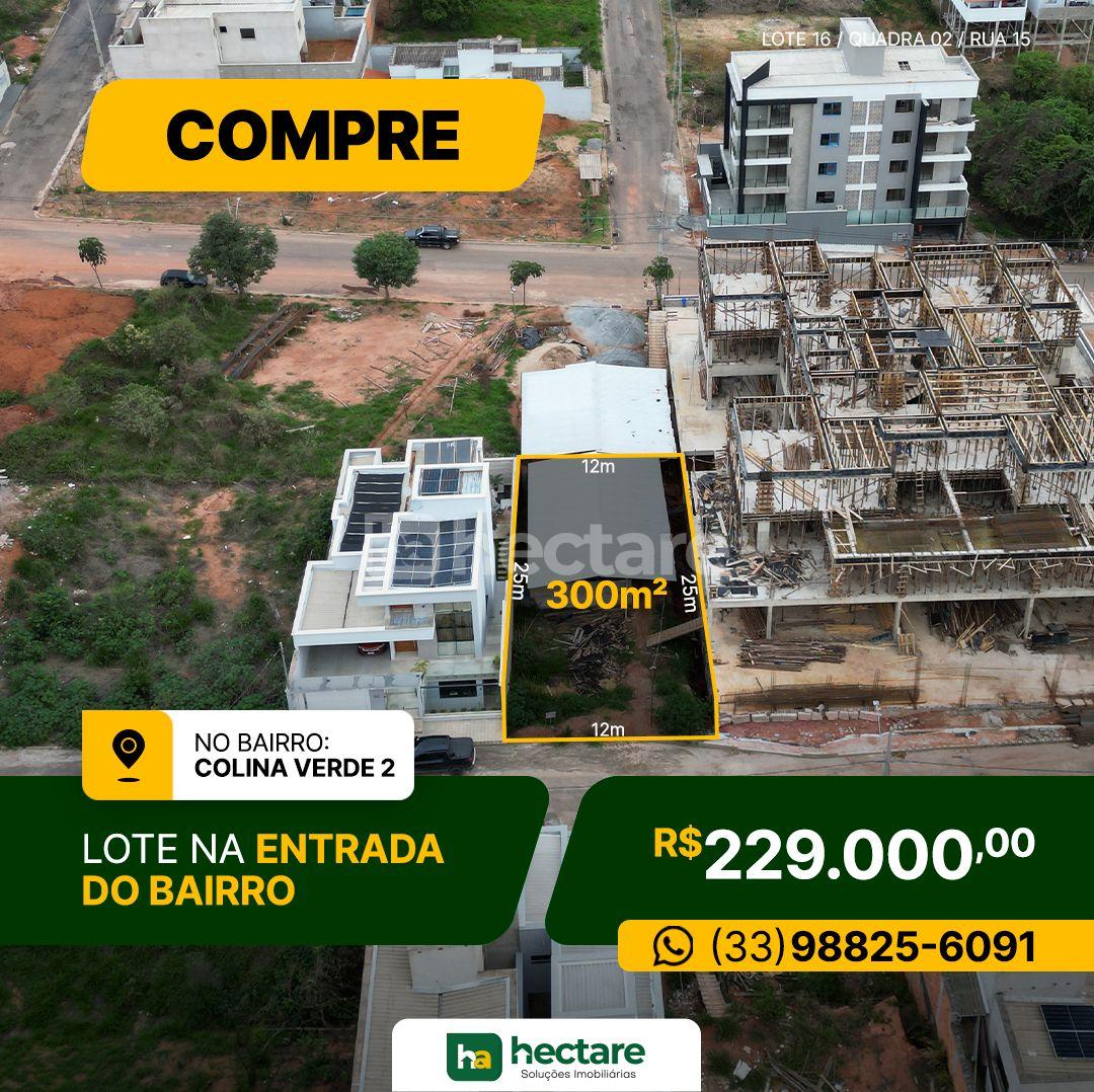 Lote à venda, COLINA VERDE 2, GUANHAES - MG