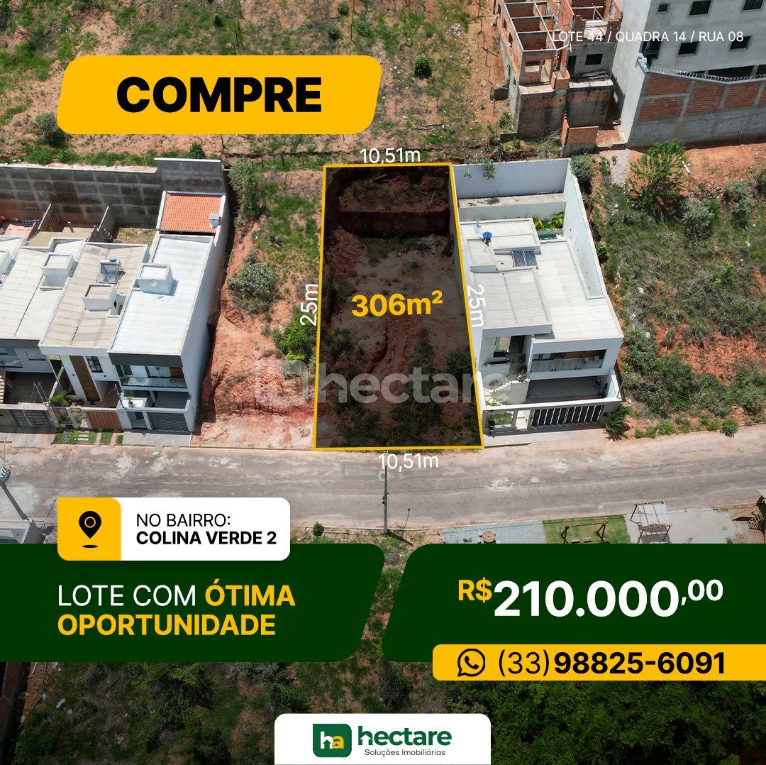 Lote à venda, COLINA VERDE 2, GUANHAES - MG