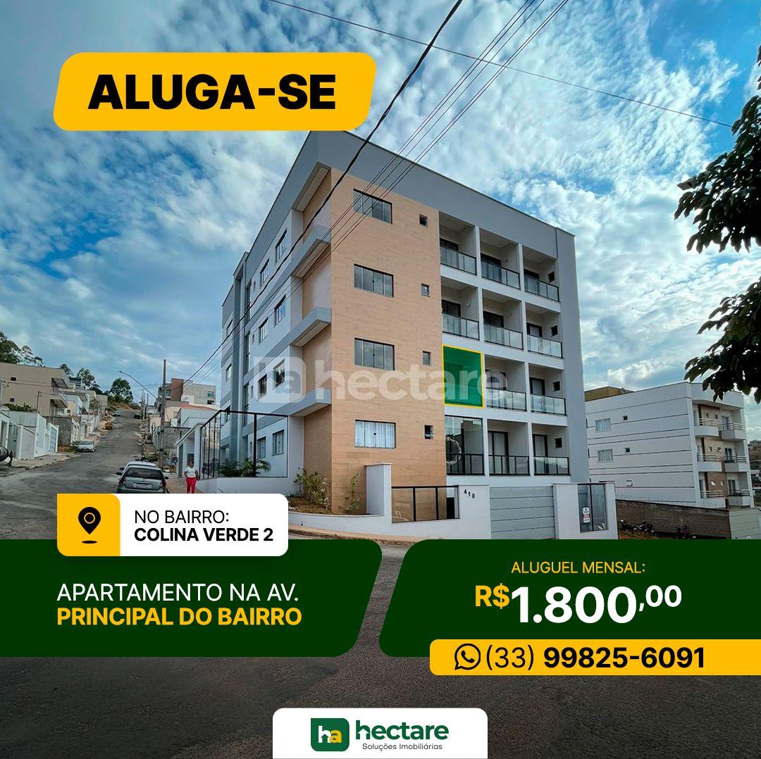 Apartamento para locação, COLINA VERDE 2, GUANHAES - MG