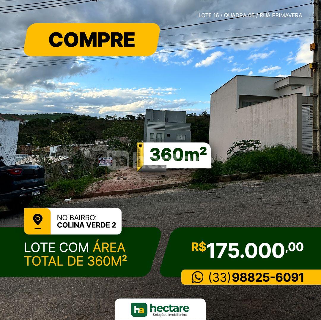 Lote à venda, COLINA VERDE 1, GUANHAES - MG