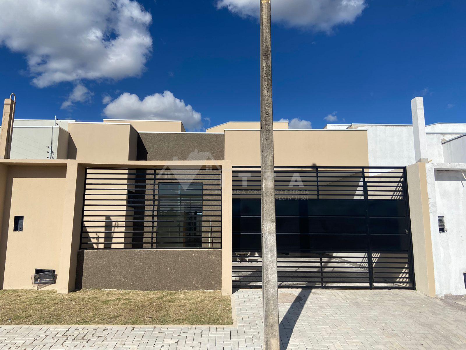 CASA À VENDA EM LUPIS EDUARDO MAGALHÃES, BAIRRO CAMPOS ELÍSIOS.